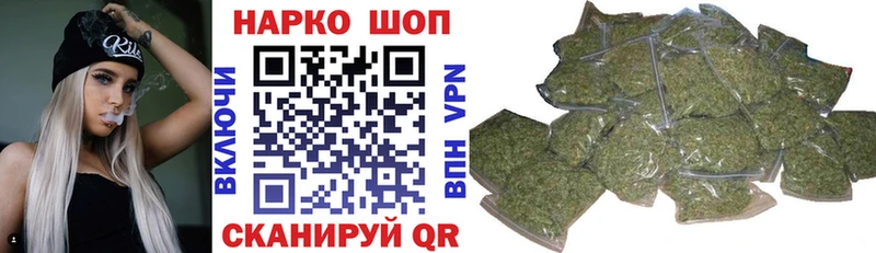 Купить наркотики цена Разумное A PVP COCAIN Меф мяу мяу Бошки Шишки Гашиш