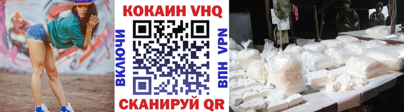 ГАШИШ Разумное