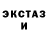 Метадон VHQ Alizhan Isliamov