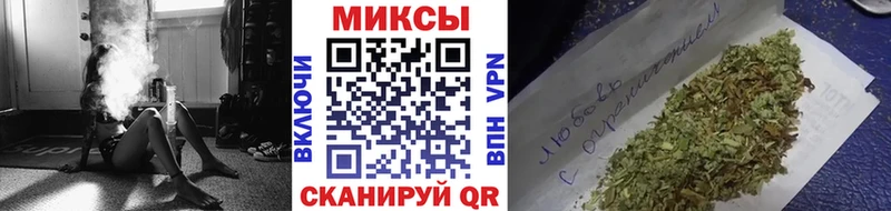 Бутират бутандиол Разумное
