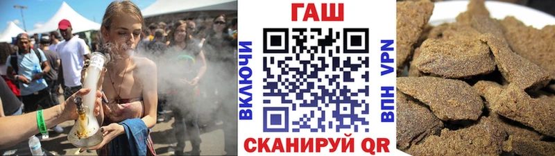 OMG как войти  Разумное  ГАШИШ хэш 