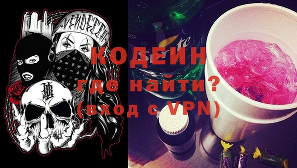 меф VHQ Алзамай