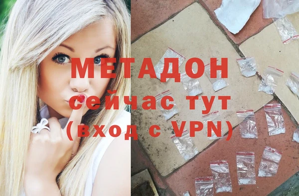 меф VHQ Алзамай