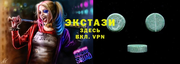 мефедрон мука Алексеевка