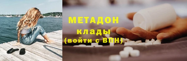 2c-b Алексин
