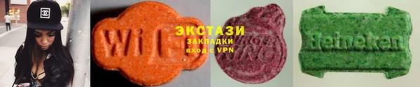 мефедрон мука Алексеевка