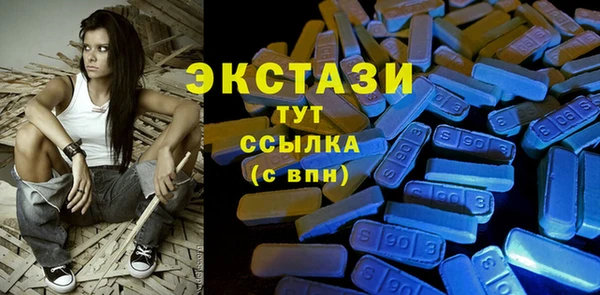 2c-b Алексин