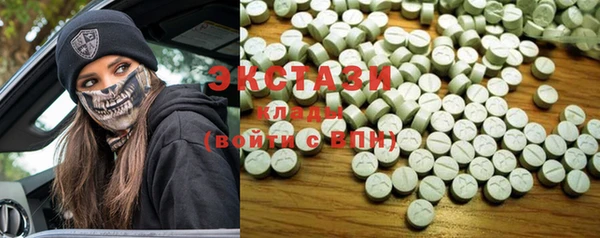 2c-b Алексин