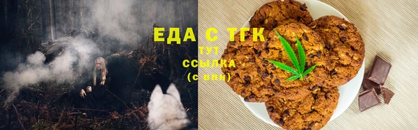 2c-b Алексин
