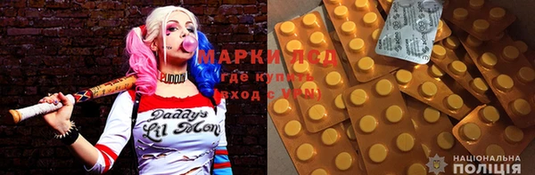 мефедрон мука Алексеевка
