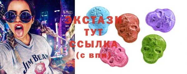 2c-b Алексин