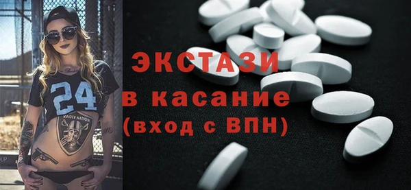 мефедрон мука Алексеевка