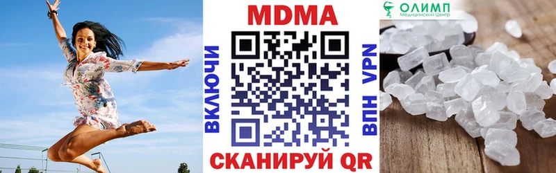 наркошоп  Разумное  MDMA молли 