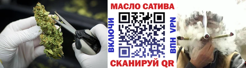 ТГК жижа  Разумное 